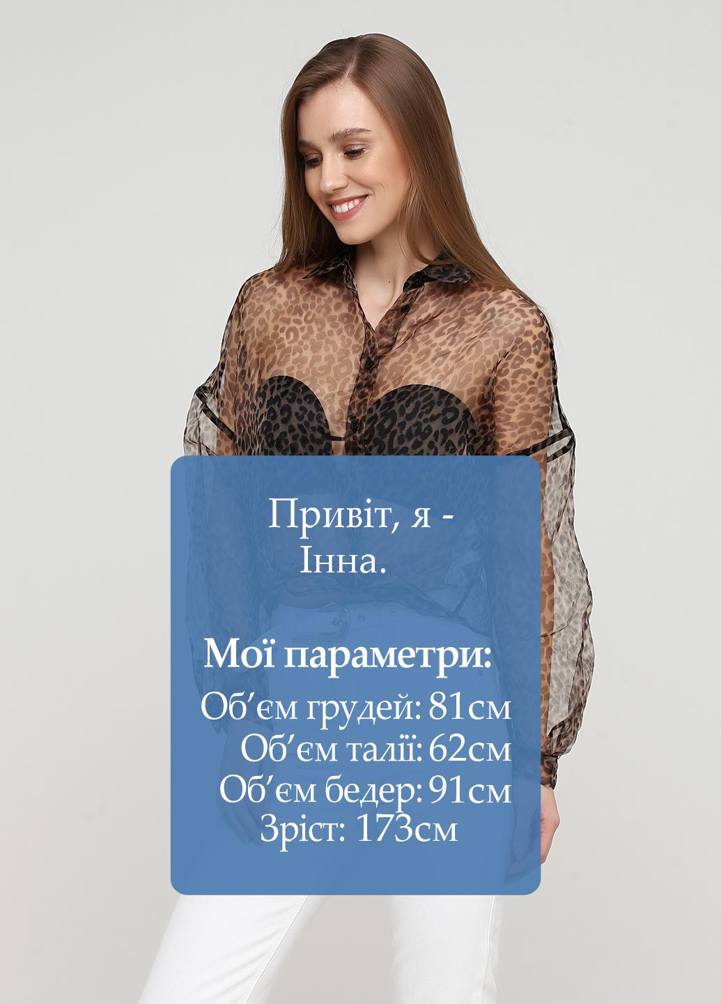 Оливкова (хакі) літня блуза Bershka