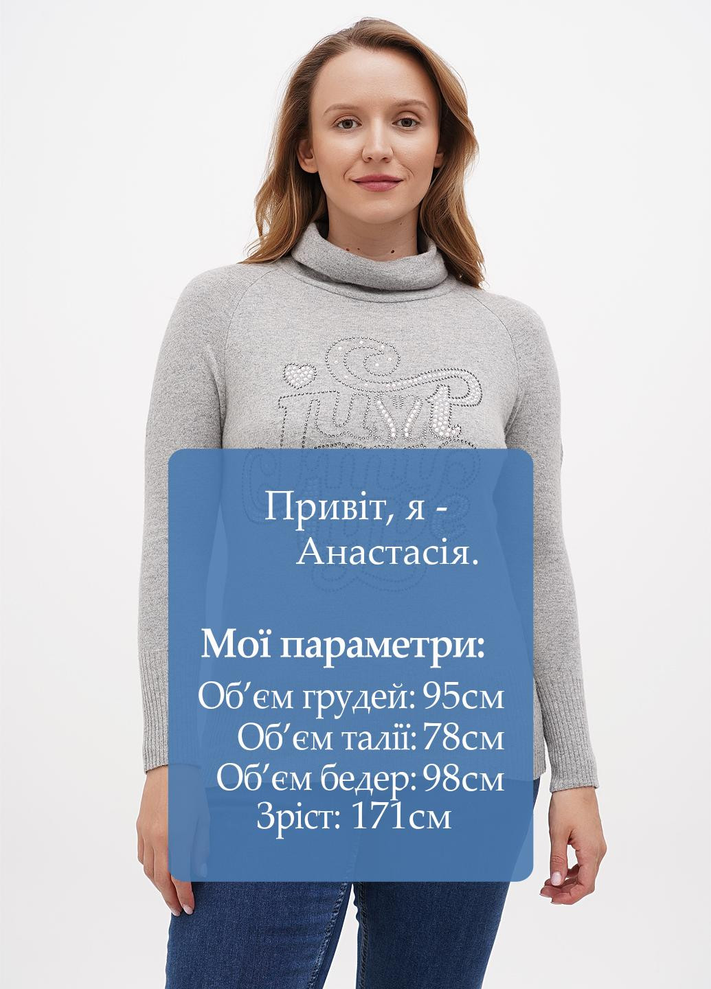 Гольф Sassofono (301699042)