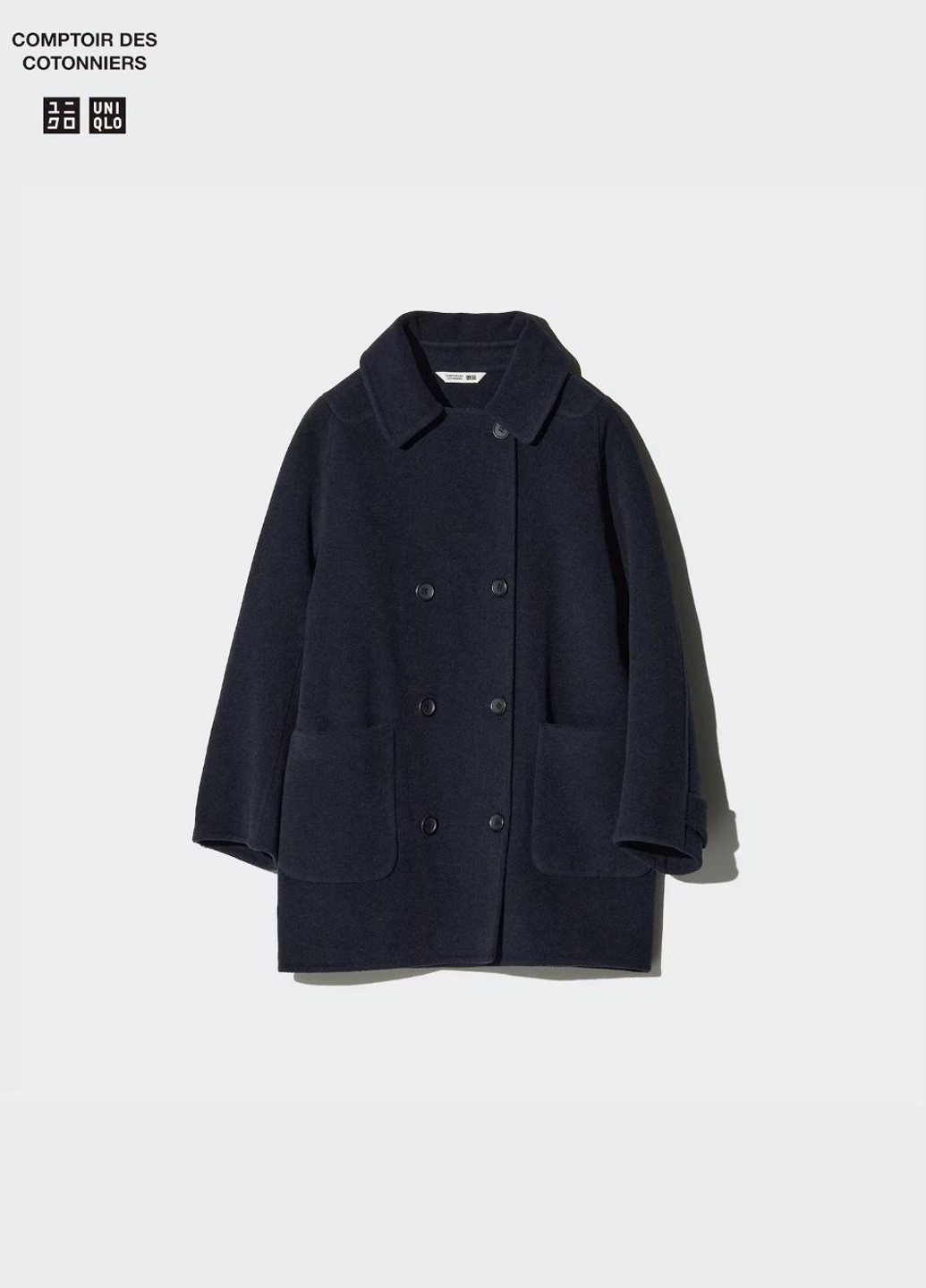 Пальто Uniqlo (324631961)