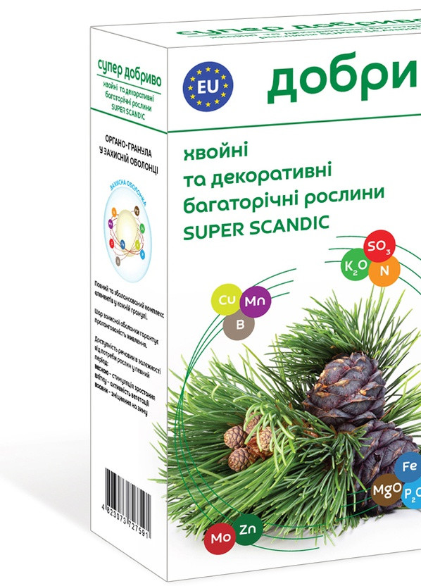 Минеральное удобрение для хвойных и декоративных растений SUPER SCANDIC Супер 1 кг Сімейний Сад (252988020)