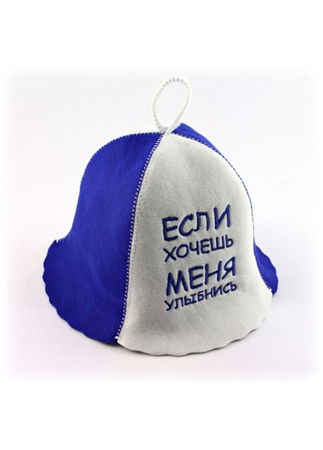 Шапка для сауны "Если хочешь меня улыбнись" Luxyart (252261881)
