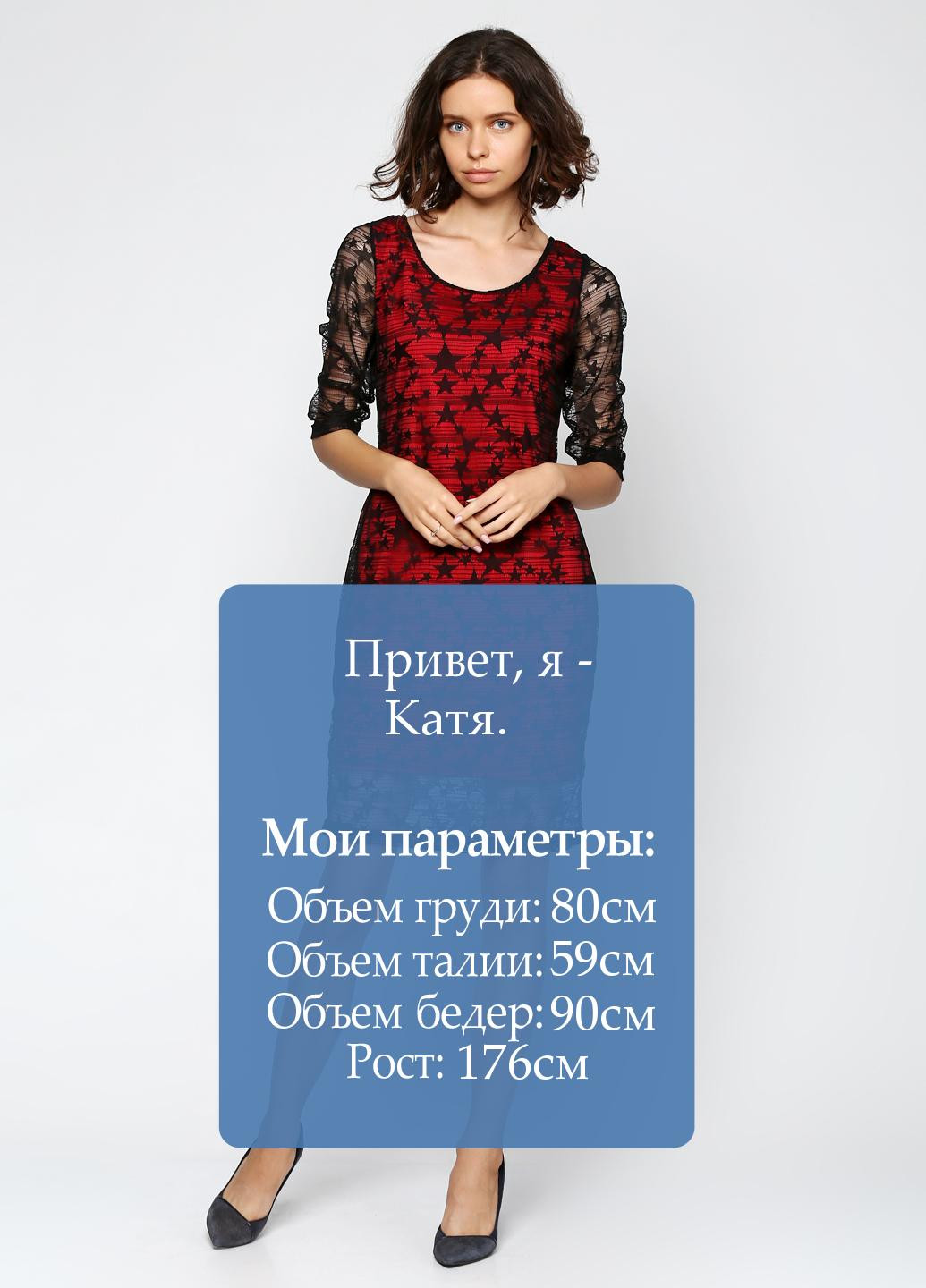 Красное кэжуал платье MAKSYMIV однотонное