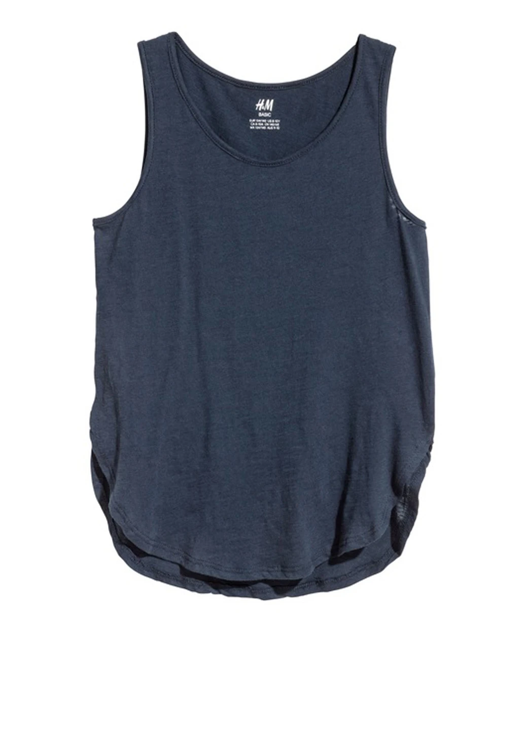 Майка H&M (329146156)