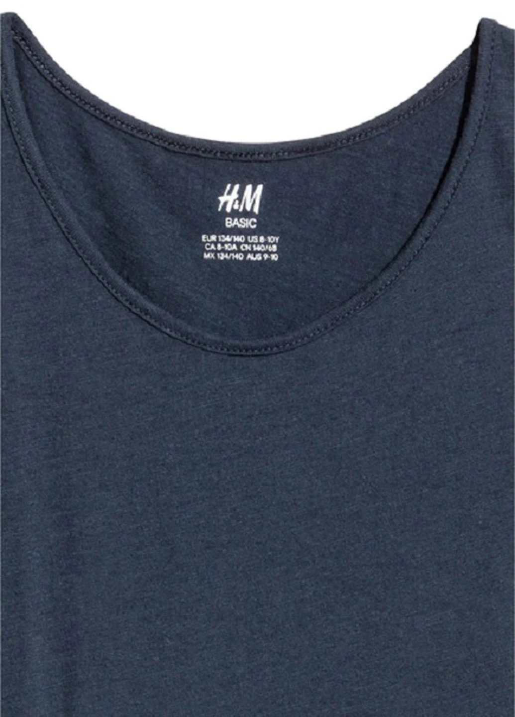 Майка H&M (329146156)