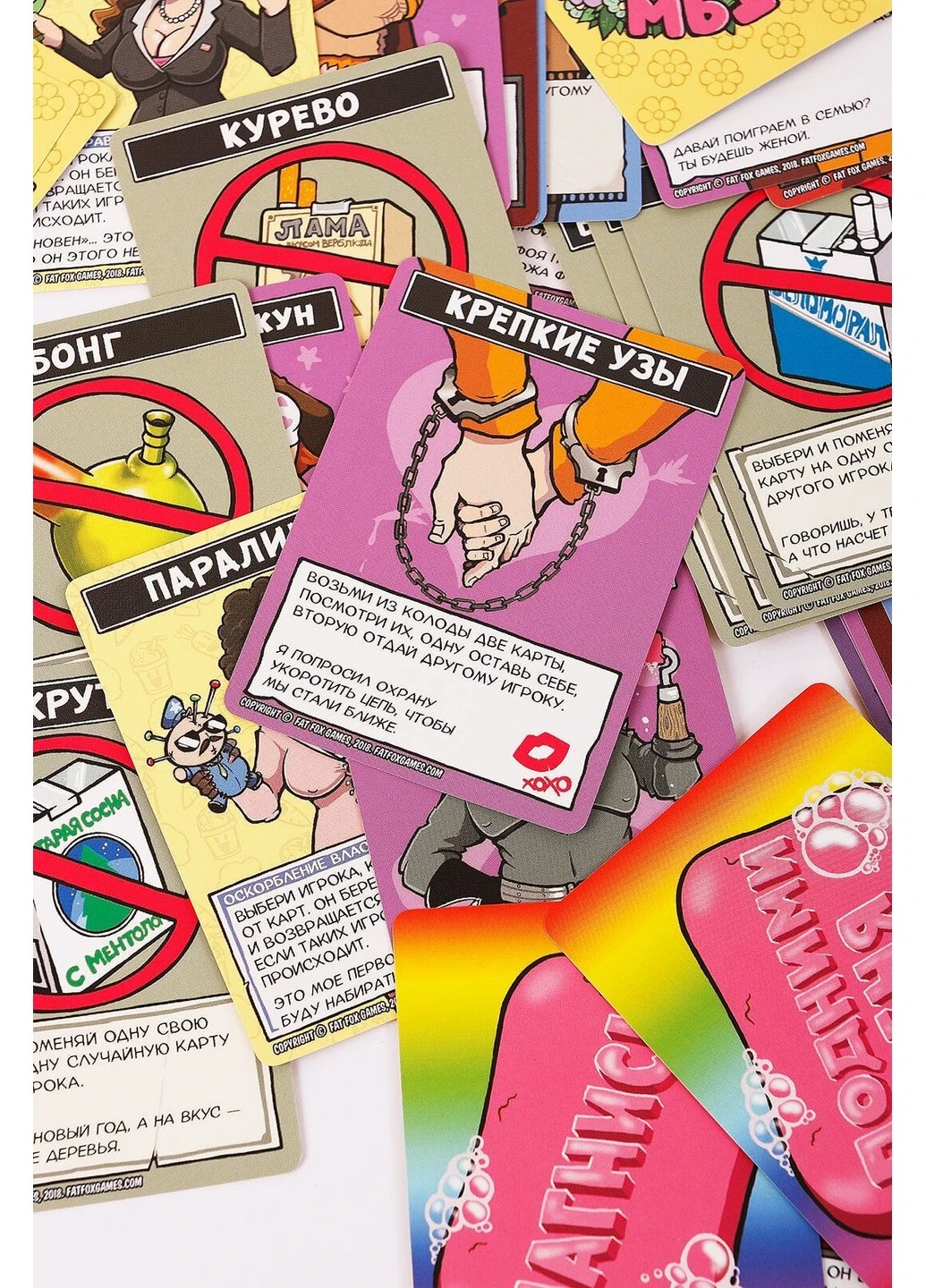 Гра в карти для дорослих - Чи не рони мило! Fun Games Shop (252612360)