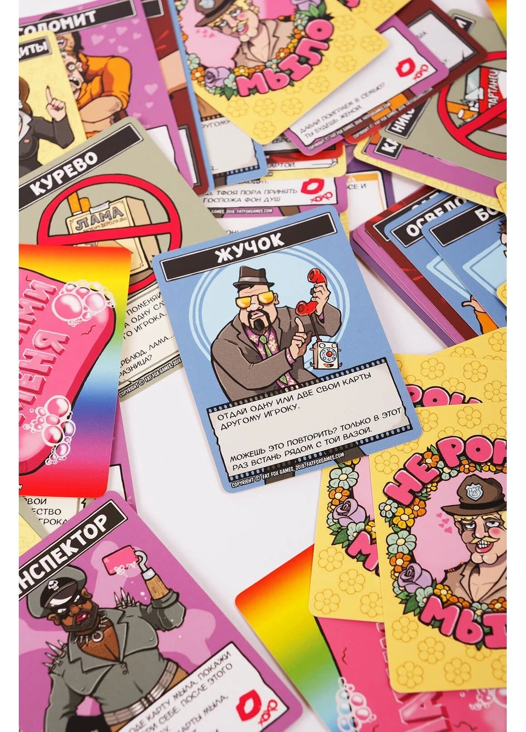 Гра в карти для дорослих - Чи не рони мило! Fun Games Shop (252612360)