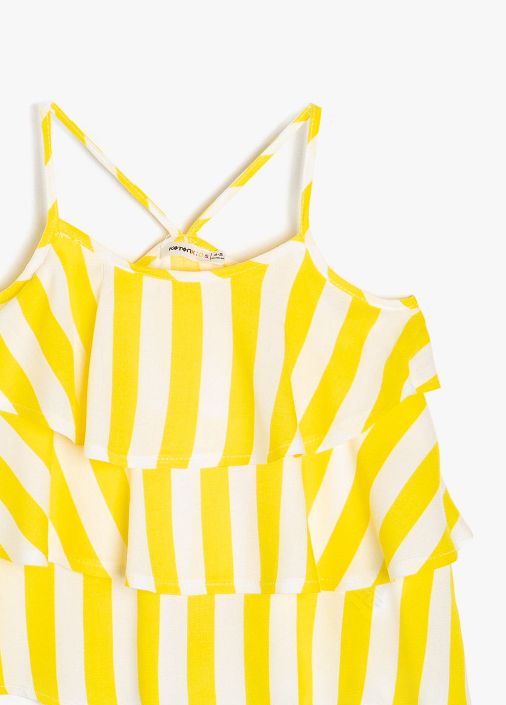 Желтая в полоску блузка KOTON летняя