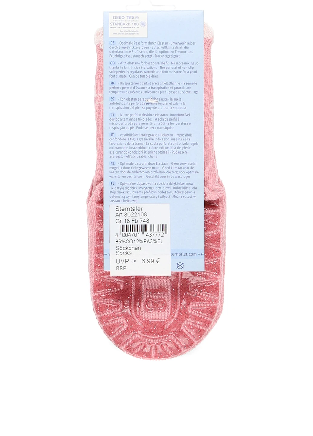 Пудрові шкарпетки Sterntaler малюнки (313588396)