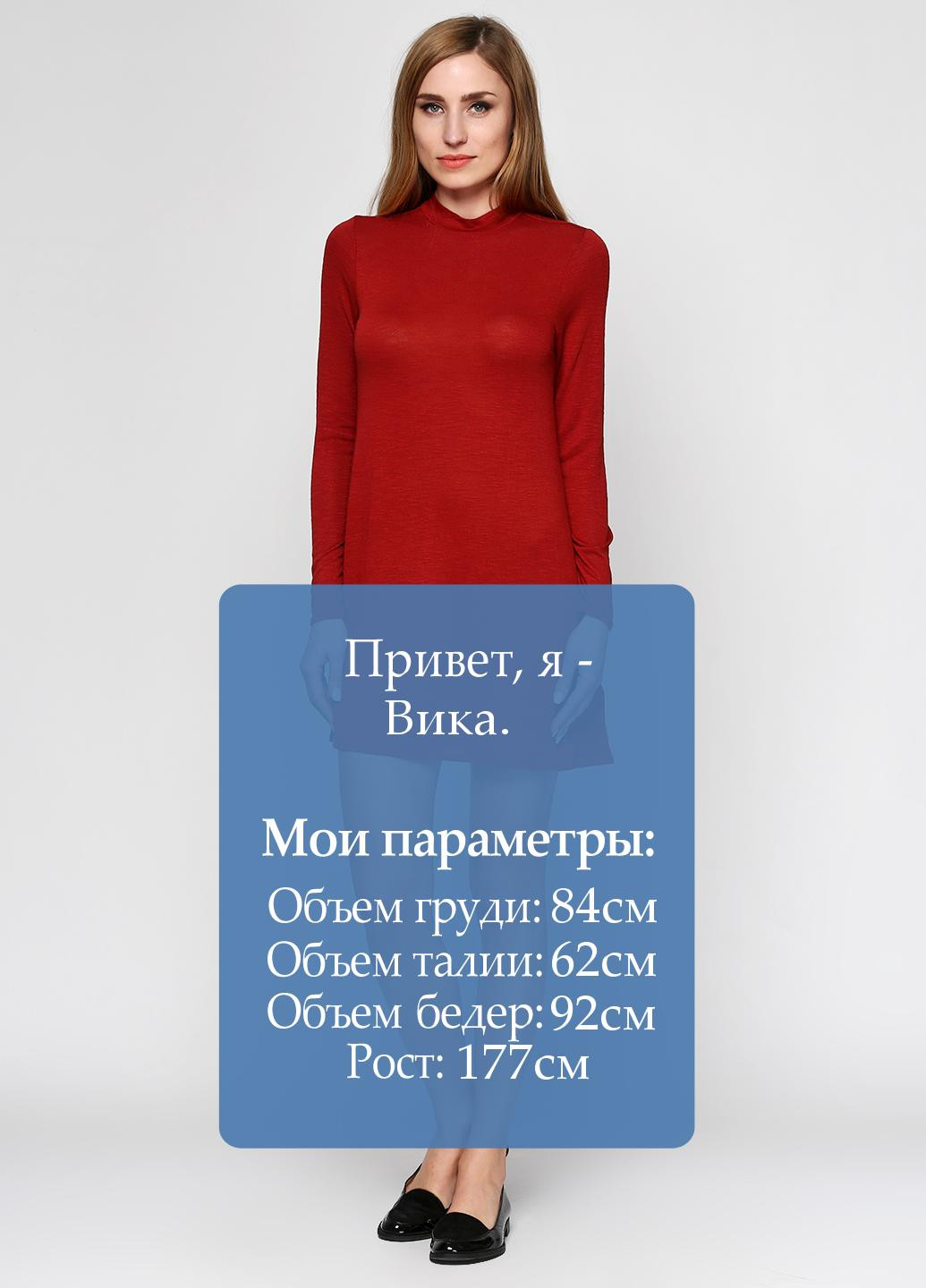 Теракотова кежуал платье H&M однотонна