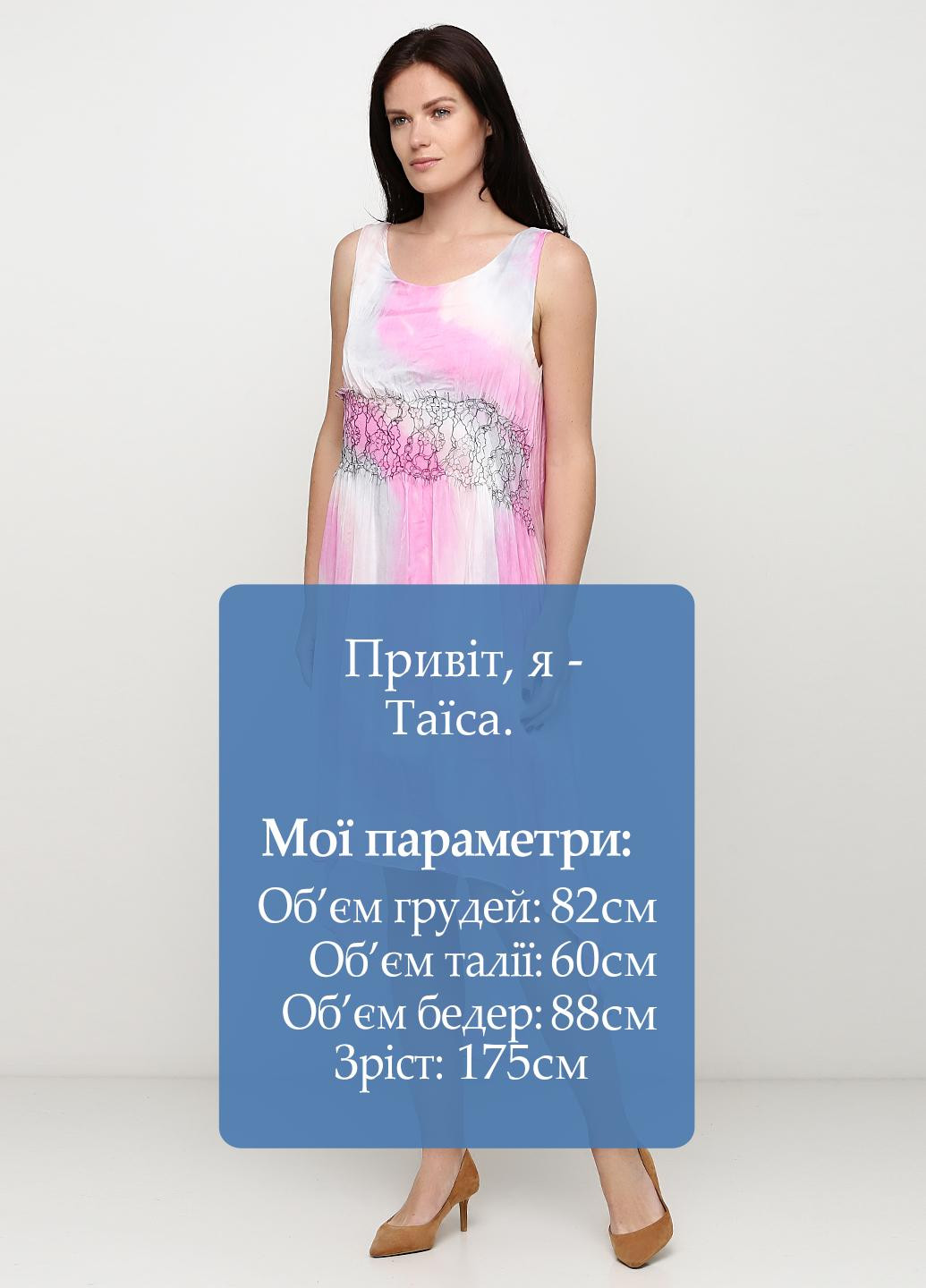 Розовое кэжуал платье а-силуэт Made in Italy градиентное ("омбре")