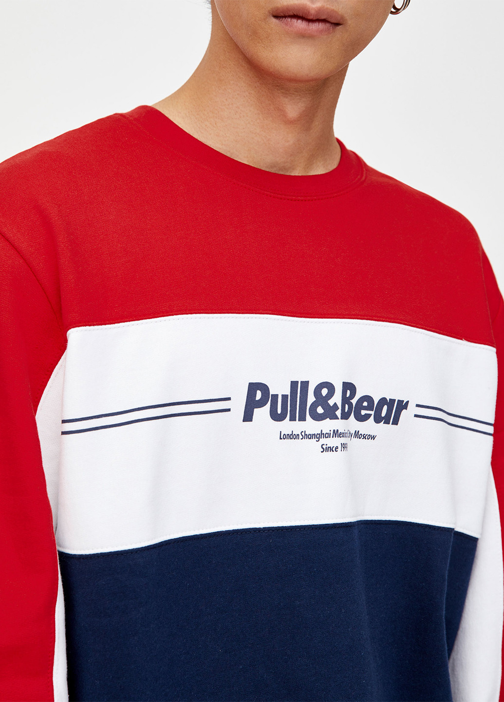 Свитшот Pull & Bear - Прямой крой надпись комбинированный кэжуал футер, хлопок - (251480415)