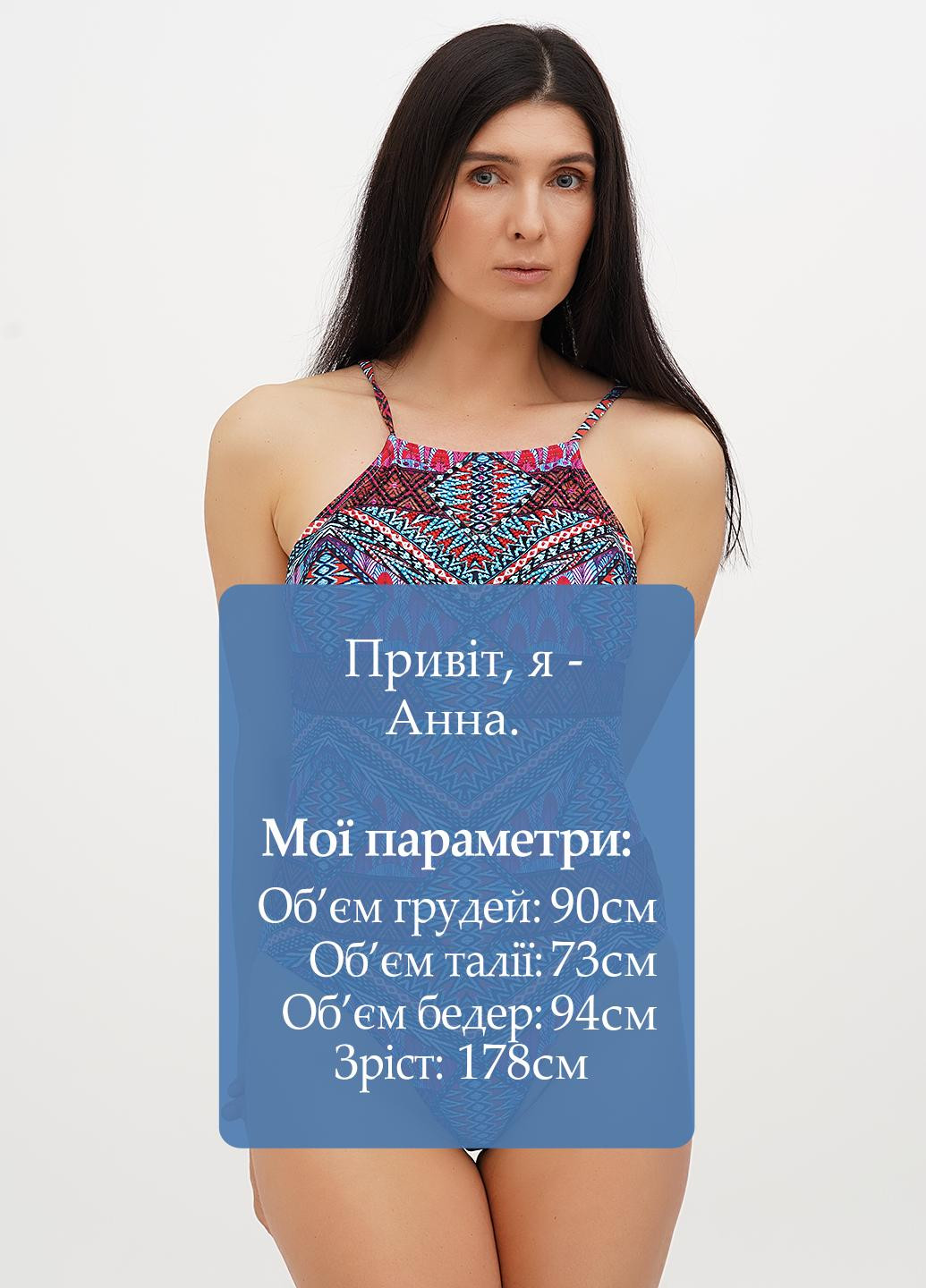 Рожевий літній купальник суцільний FS