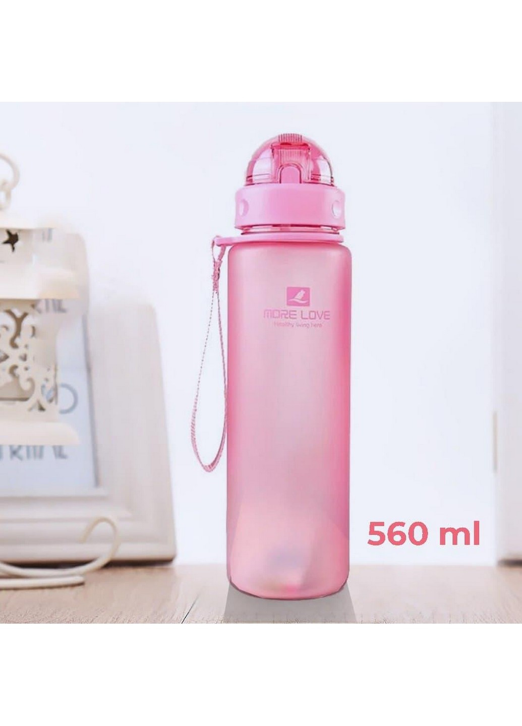 Бутылка для воды спортивная 560 мл Casno (253063405)