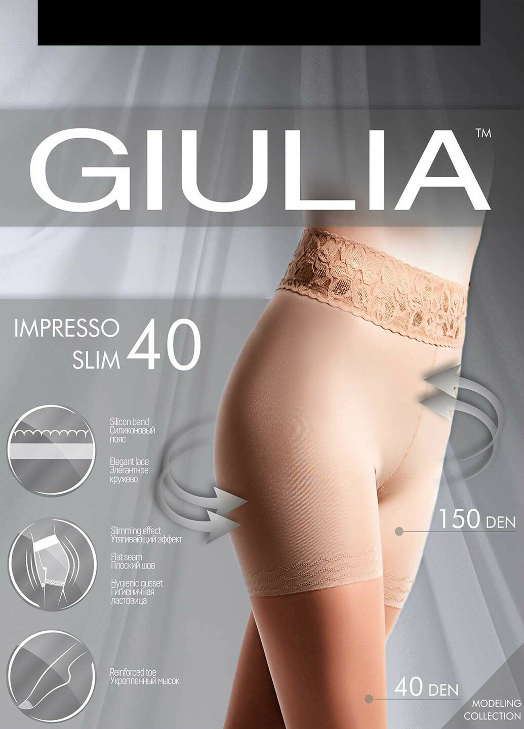 Колготки Giulia impresso slim 40 (215569955)