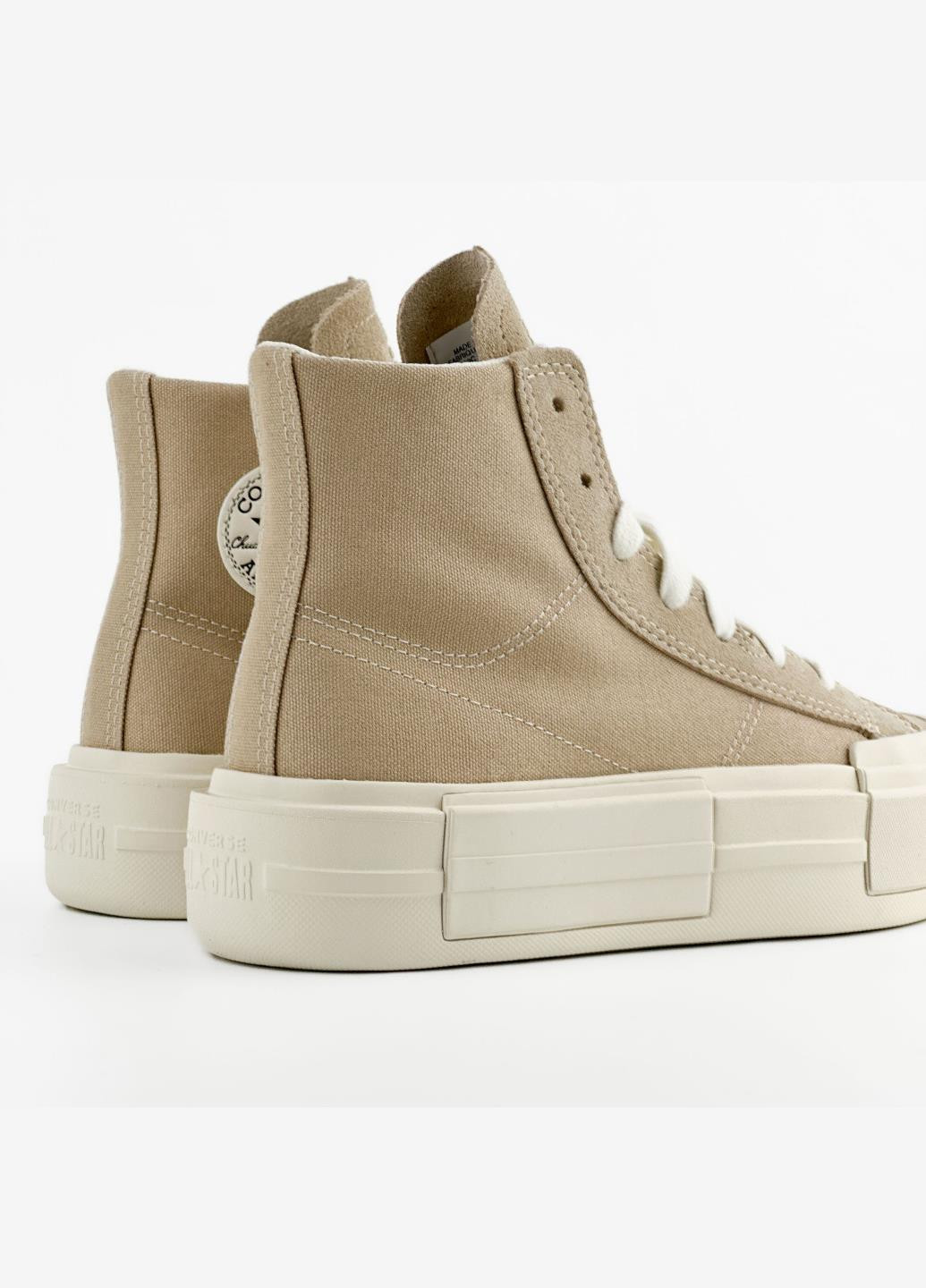 Бежевые кеды a07209c Converse Chuck Taylor