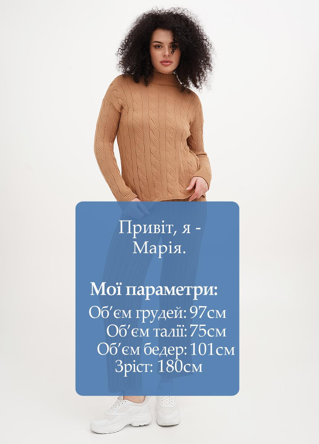 Штани Vicolo (323428552)