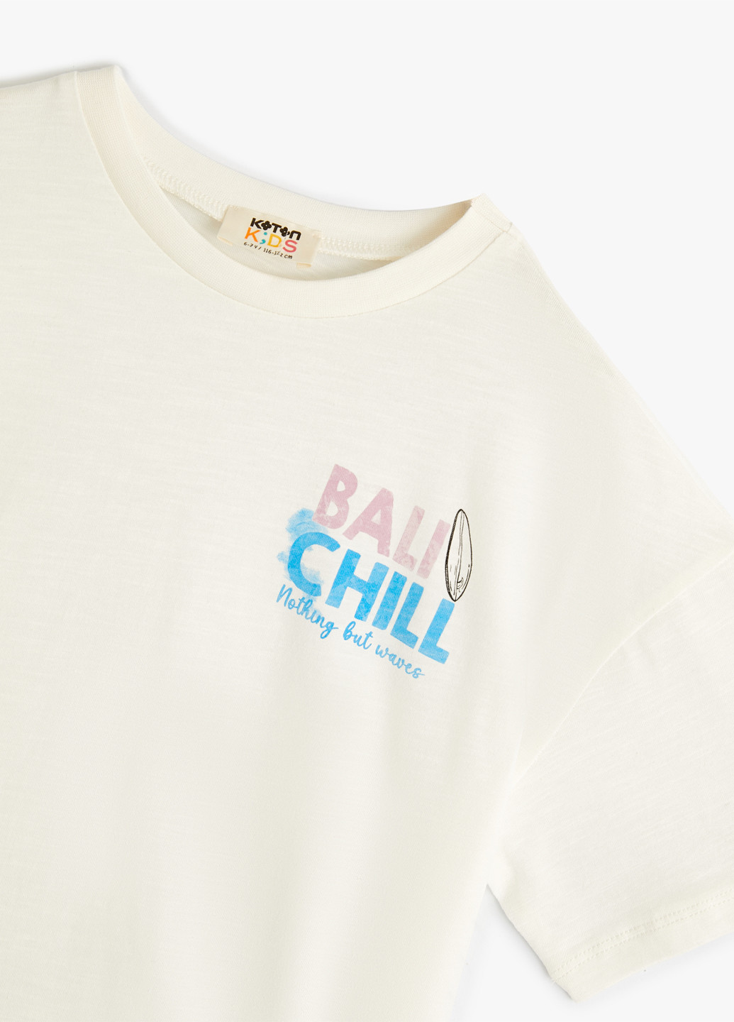 Молочна літня футболка KOTON