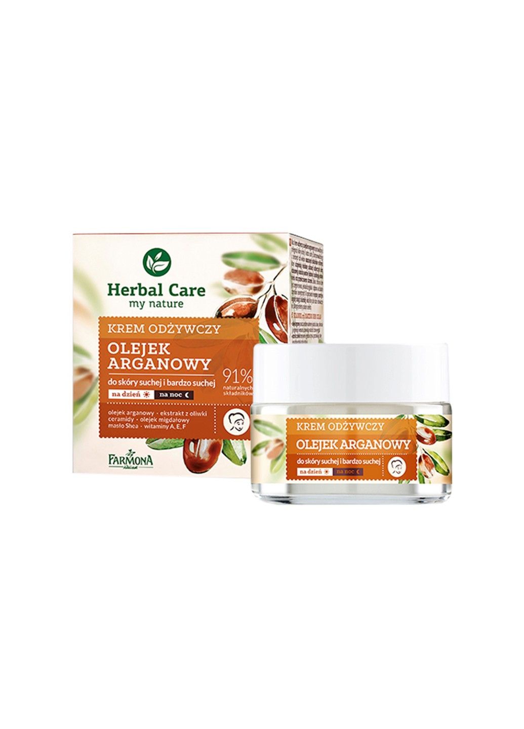 Farmona Відновлюючий крем для обличчя Арганова Олія Herbal Care 50 мл — Крем, Польща (254404200)