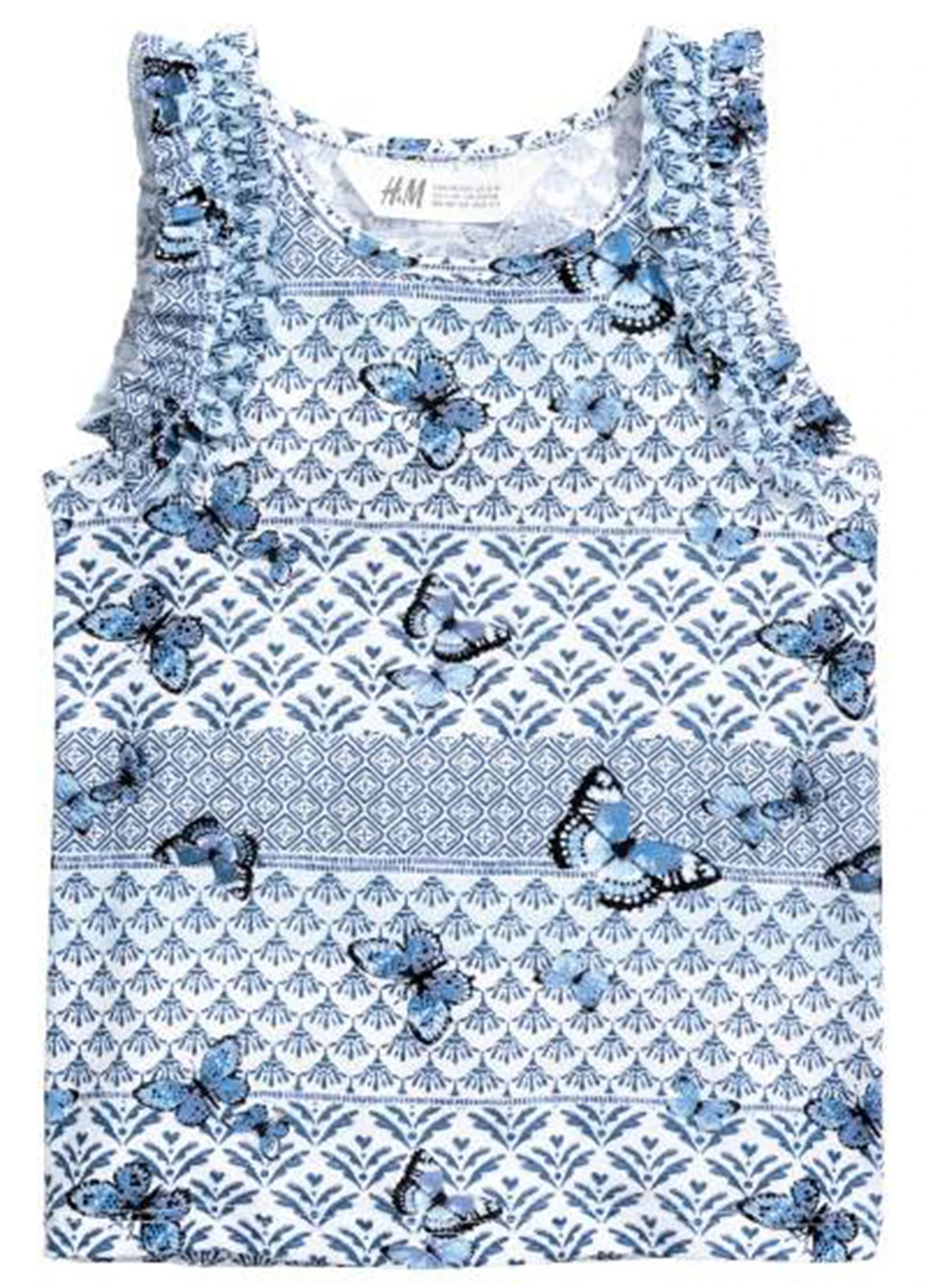 Майка H&M (88371212)