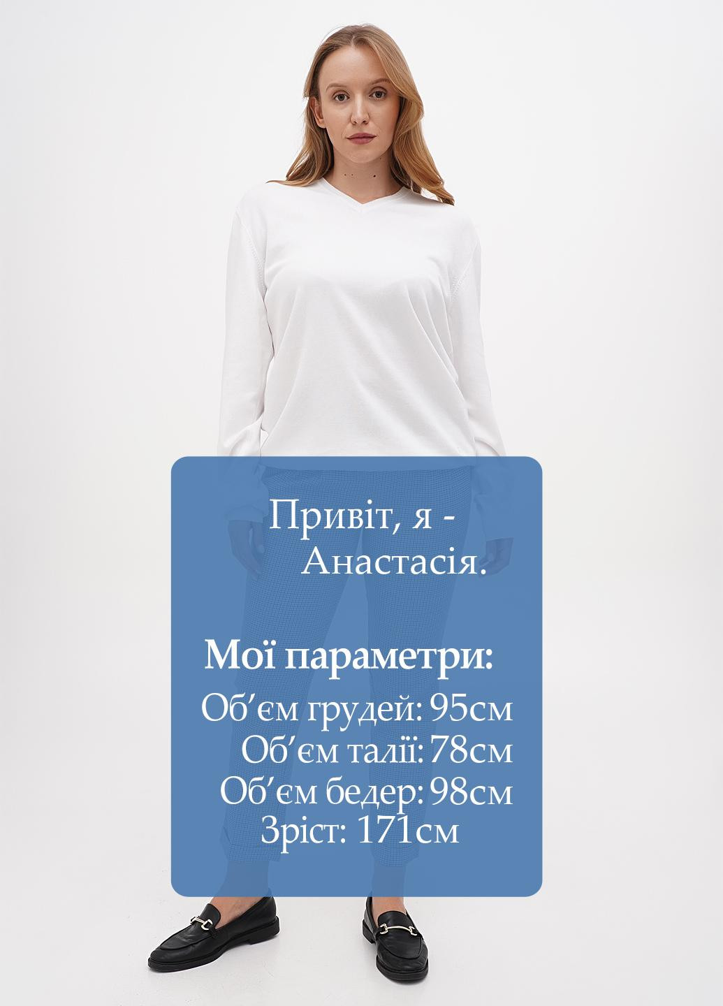 Брюки Sassofono (301699066)