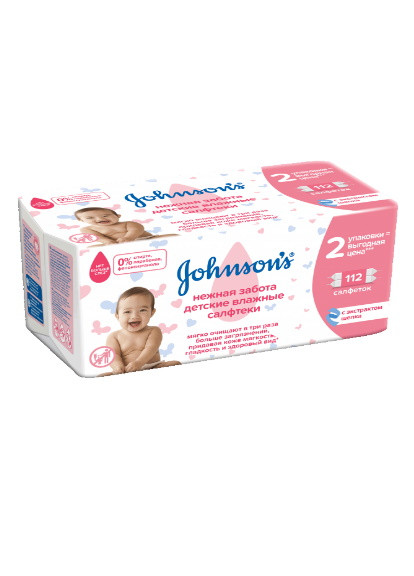 Вологі серветки Ніжна турбота Johnson's Baby (213375611)