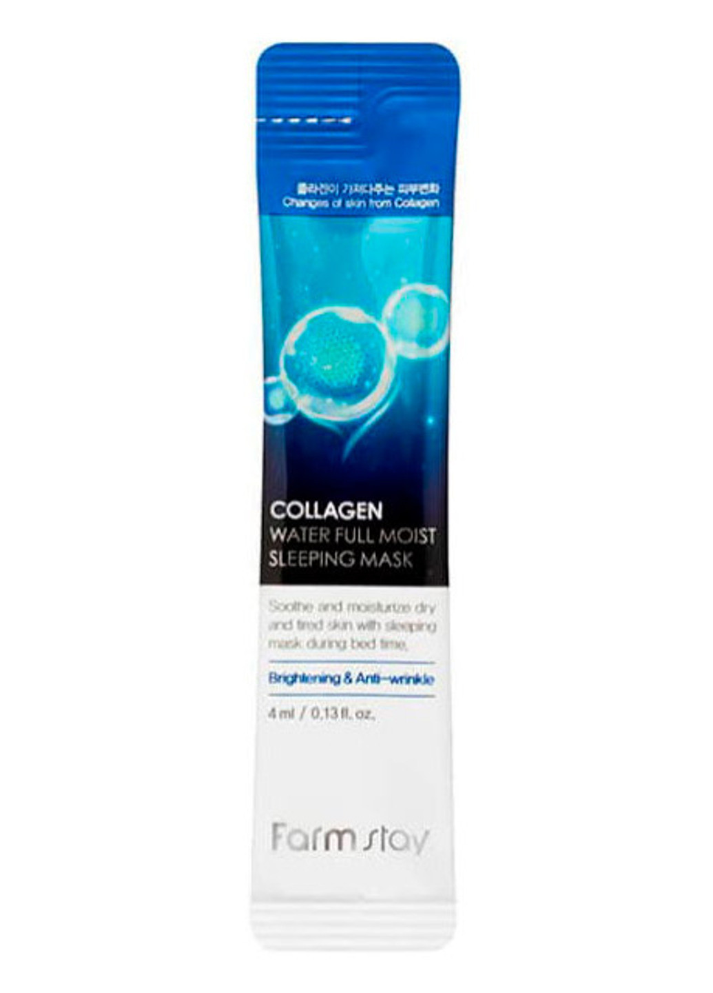 Нічна зволожуюча маска з колагеном Collagen Water Full Moist Sleeping Mask 4 мл FarmStay (202414568)