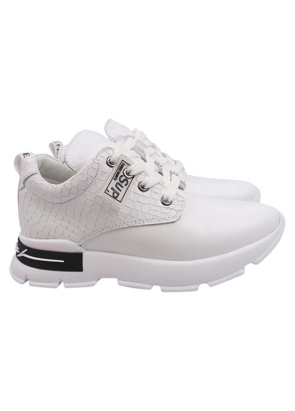 Білі осінні кросівки Maxus Shoes 72-21DHS