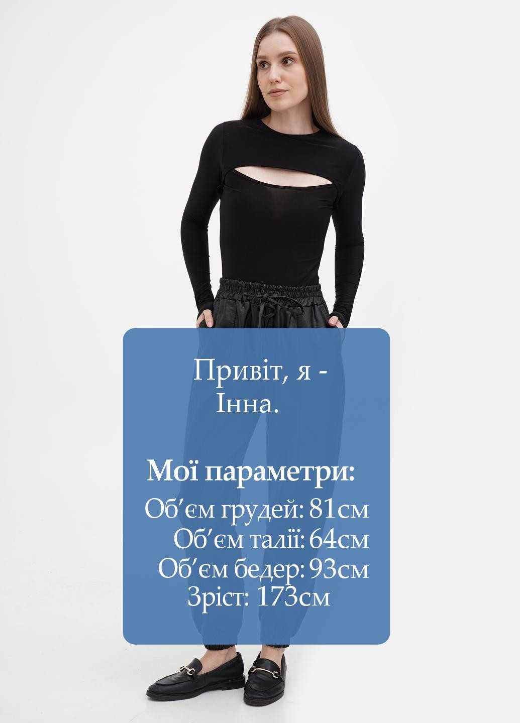 Штани Boohoo (289999213)