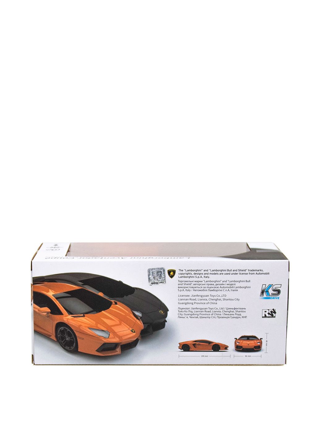 Автомодель lamborghini Aventador LP 700-4, 9,6х19,9х4,8 см KS Drive (257469211)