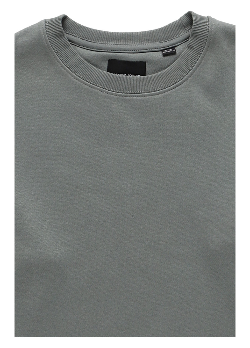 Серый свитшот Jack & Jones однотонный без декора (316506311)