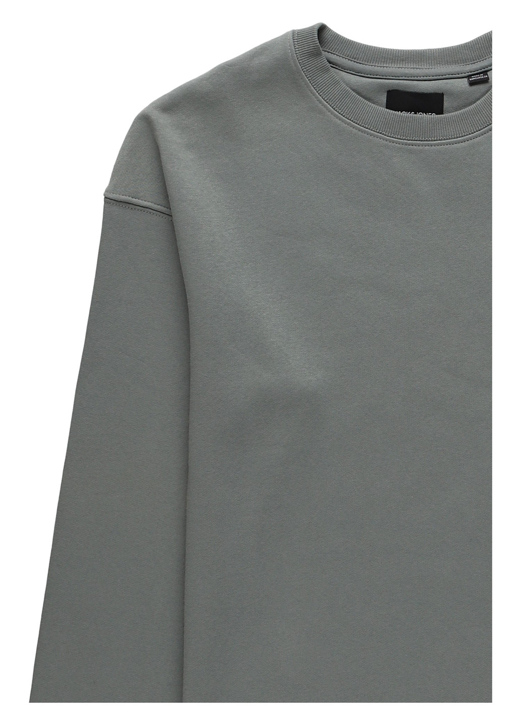 Серый свитшот Jack & Jones однотонный без декора (316506311)