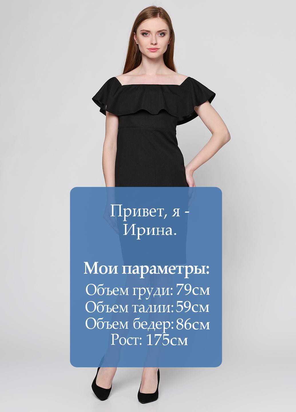 Черное коктейльное платье Simonaom