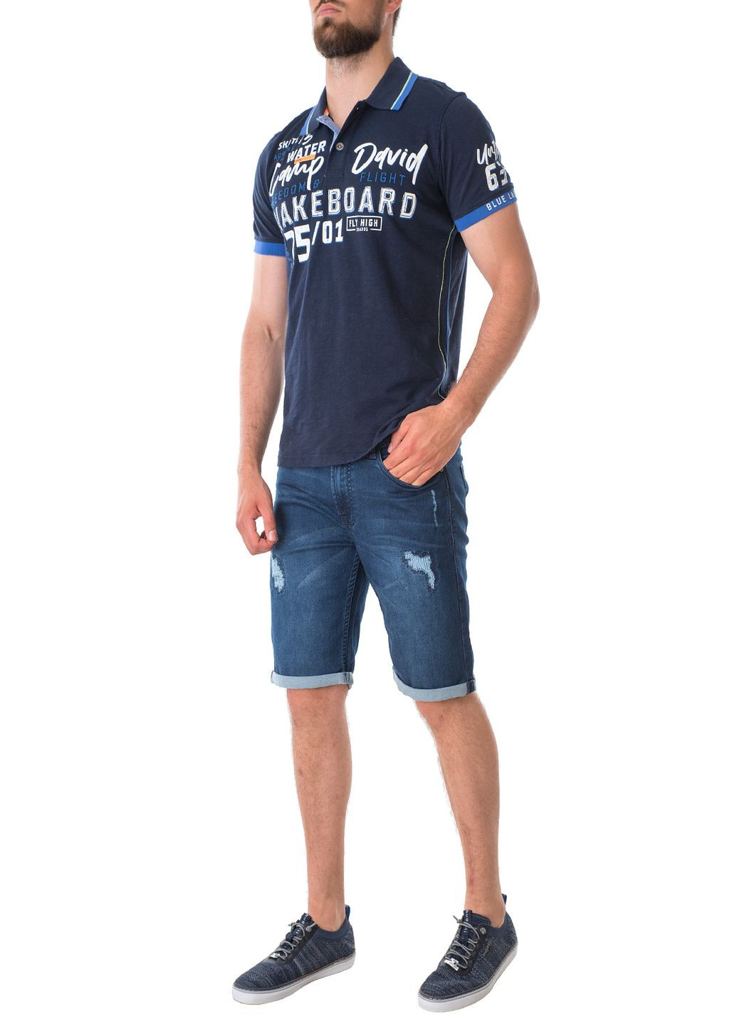 Шорты Basefield (231897127)