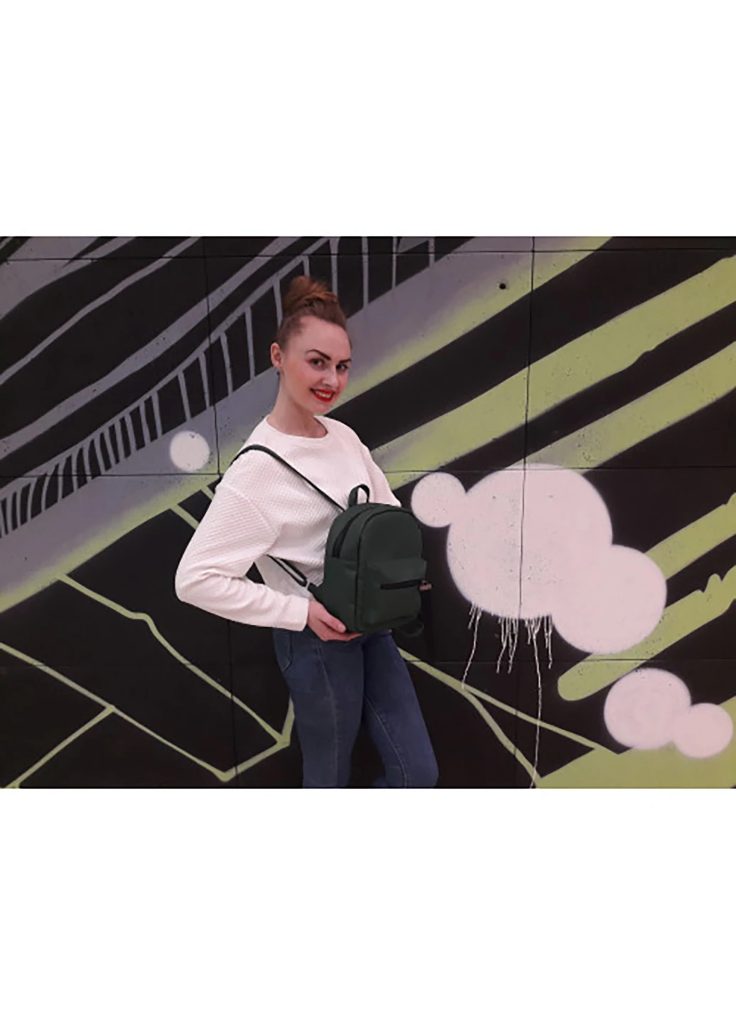 Женский рюкзак 23х10х20 см Sambag (252154931)