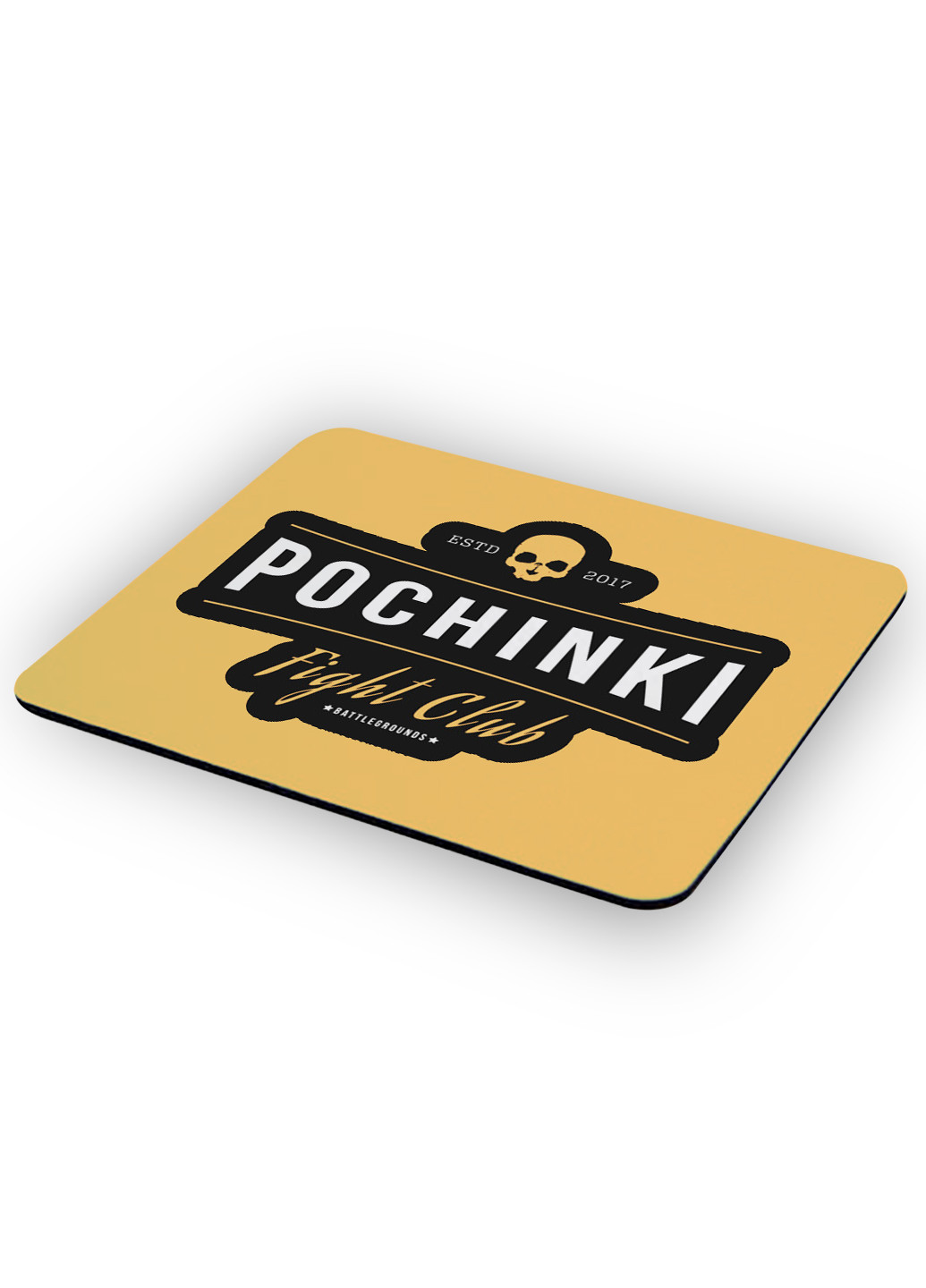 Коврик для мышки Пубг Пабг (Pubg) (25108-1188) 29х21 см MobiPrint (224437247)