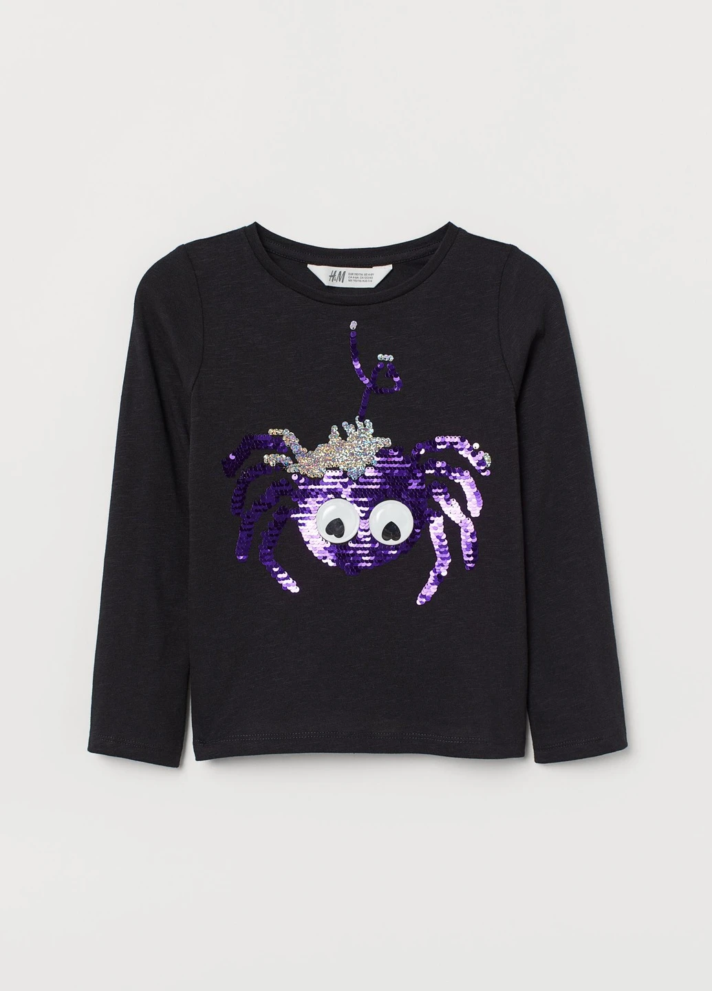 Лонгслив H&M (224101454)