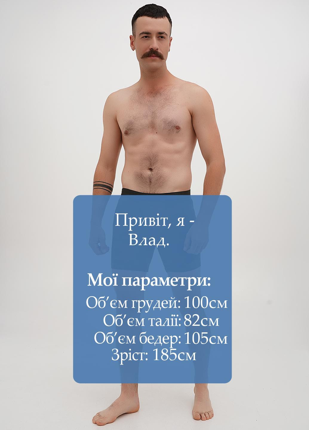 Трусы Old Navy (331155036)