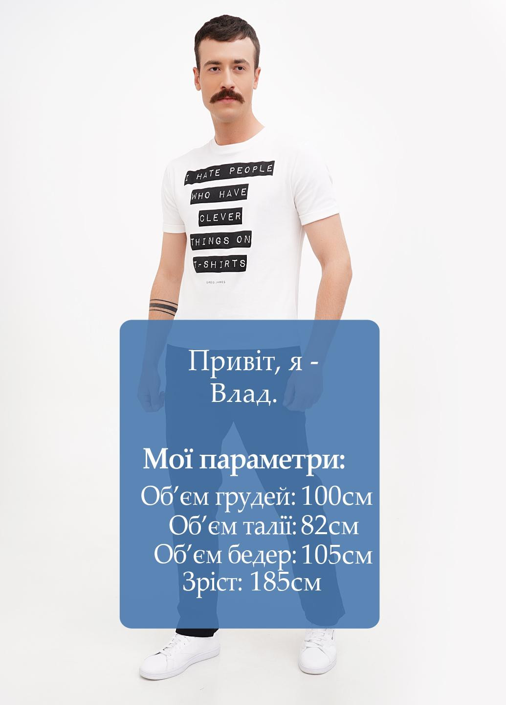 Черные кэжуал демисезонные прямые брюки MAINE