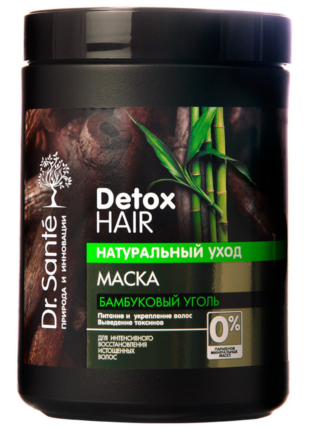 Маска для волос "Бамбуковый уголь" Detox Hair 1000 мл Dr. Sante (190301763)