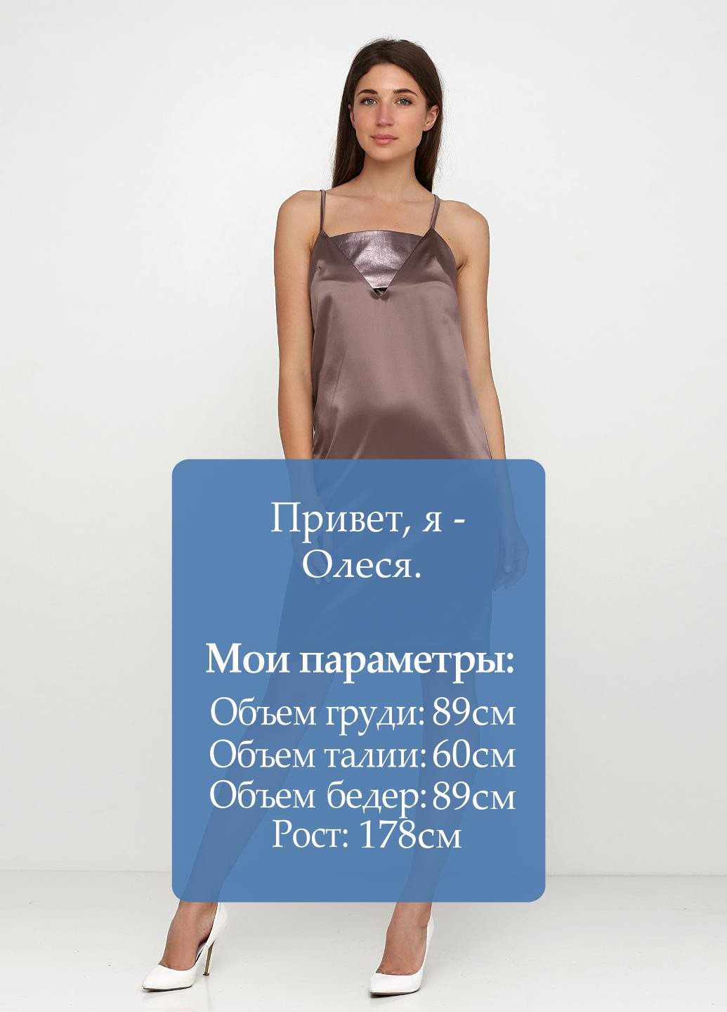 Коричневое кэжуал платье с открытыми плечами Kristina Mamedova однотонное