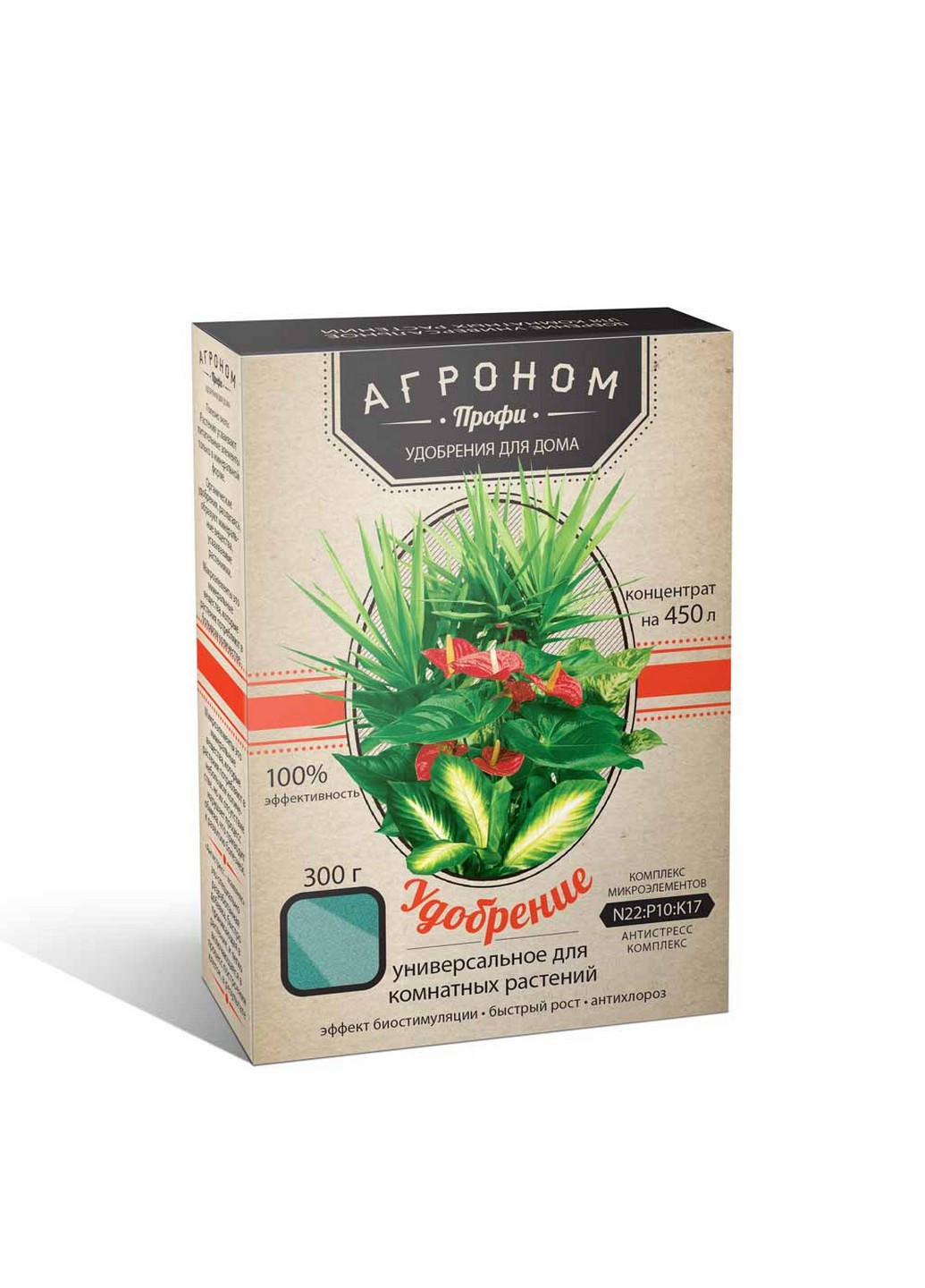 Удобрення універсальне для кімнатних рослин Агроном Профі 300 г Kvitofor (215327081)