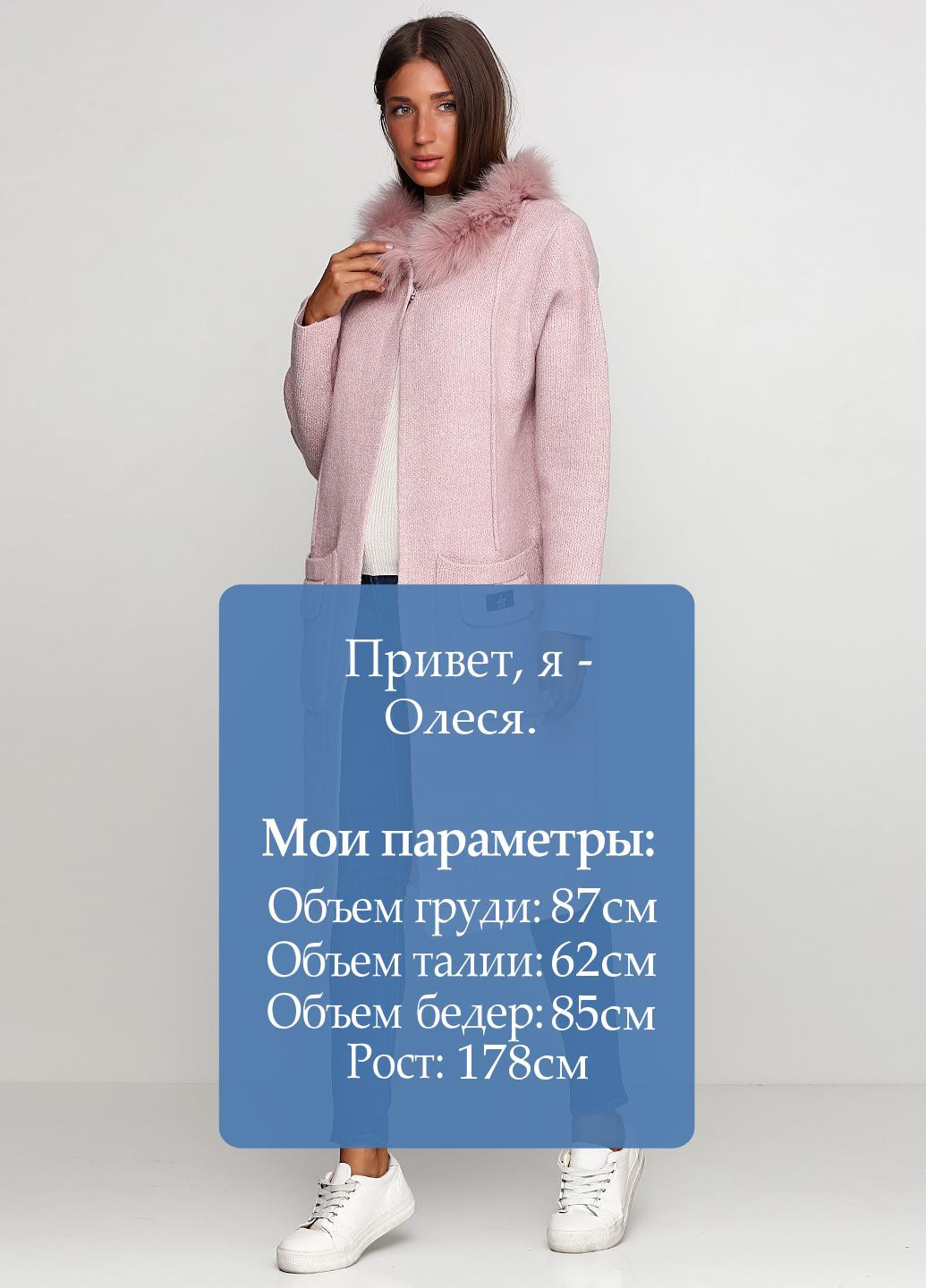 Кардиган Dins Tricot (84053580)