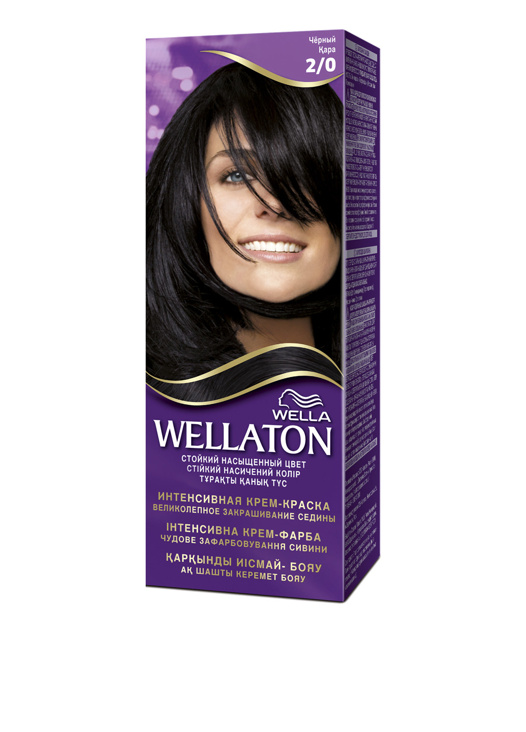 Крем-фарба стійка для волосся 2/0 (чорний), 110 мл Wellaton (113788785)
