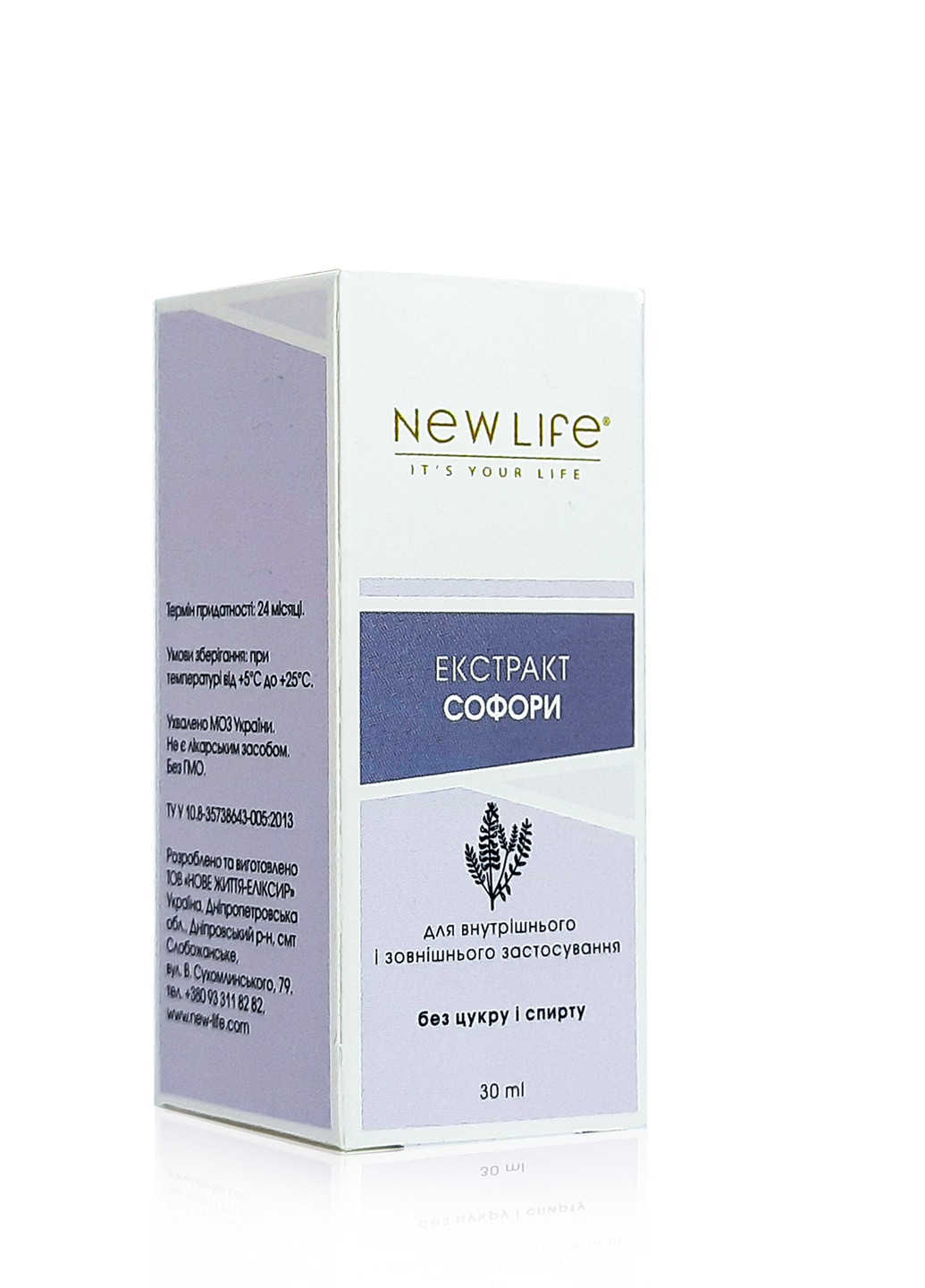 Рослинний екстракт Софори - для судин та вен, 30 ml New LIFE (252814672)