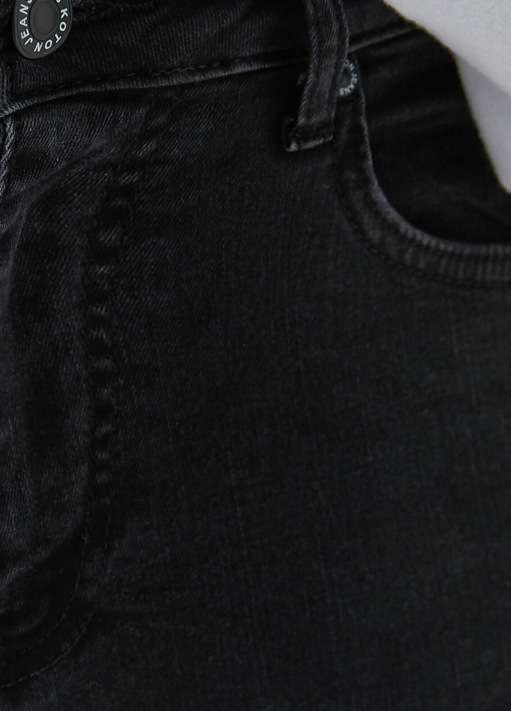 Черные демисезонные скинни, зауженные джинсы KOTON