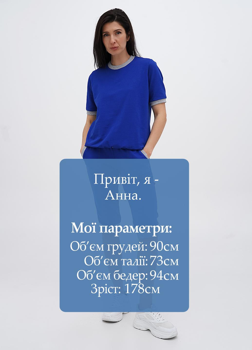 Костюм (футболка, бриджі) Radda (331176322)