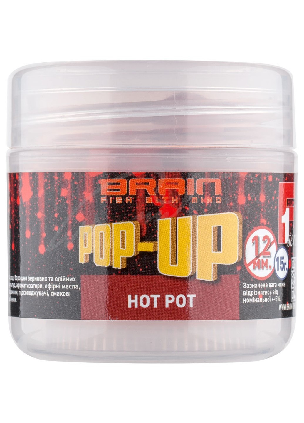 Бойли Pop-Up F1 Hot pot (спеції) 12 мм 15 g Brain (252650700)