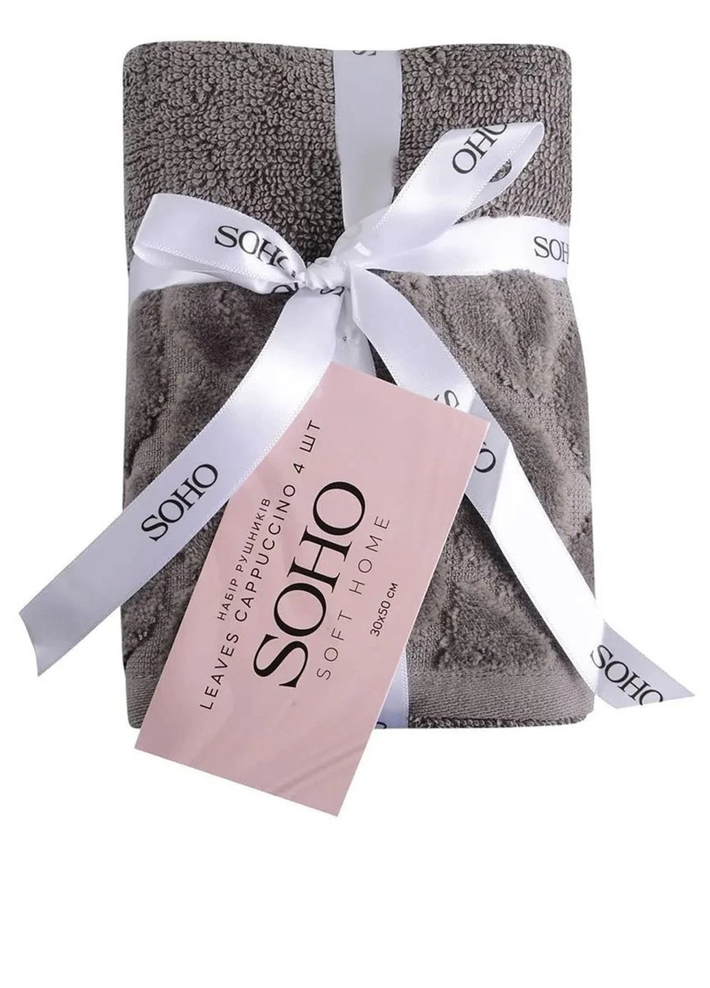 Рушник, 100% бавовна Leaves Cappuccino ЦБ-00281553 Soho кавовий