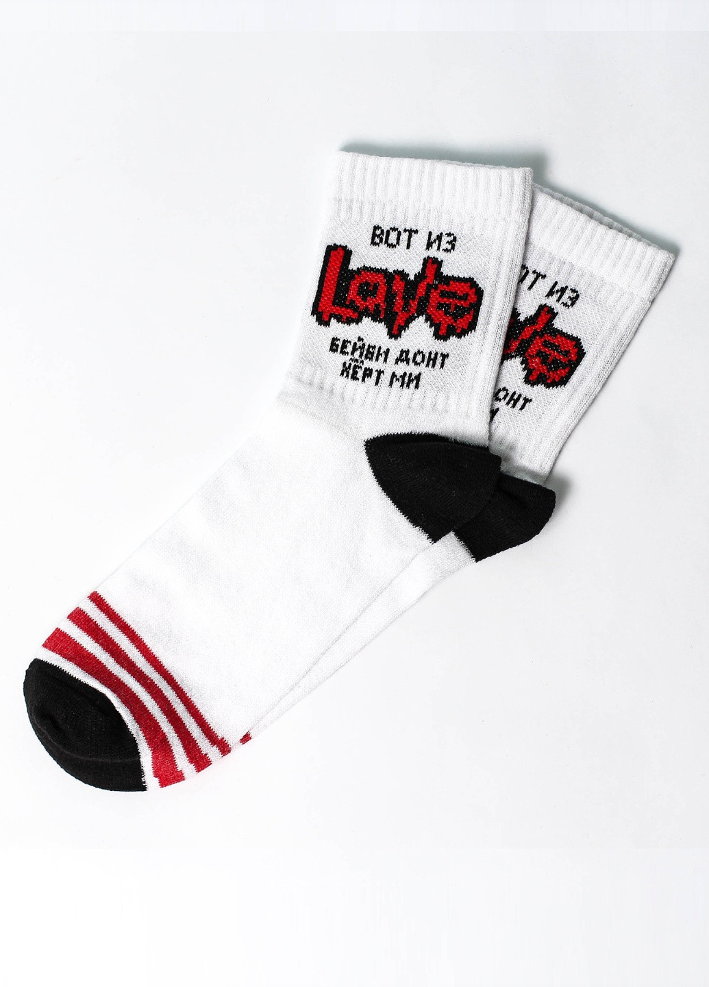 Носки Вот из Love Rock'n'socks высокие (211258849)