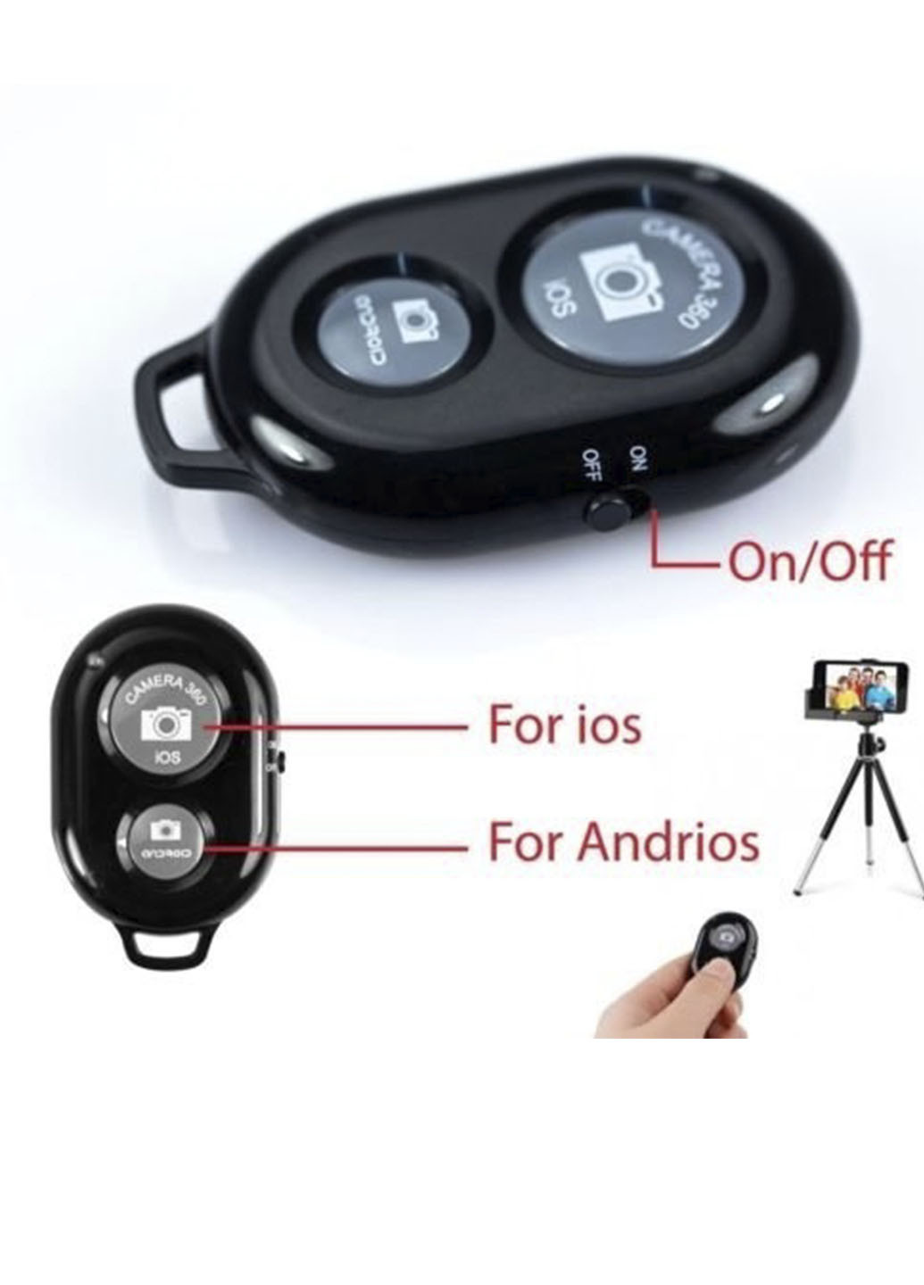 Пульт для телефону Bluetooth кнопка для Selfie Android/iOS XO (253455509)